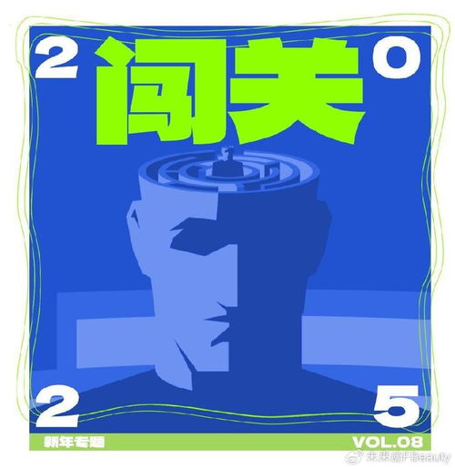 深度丨向能人請教,科學(xué)傳播5大難題有了解法