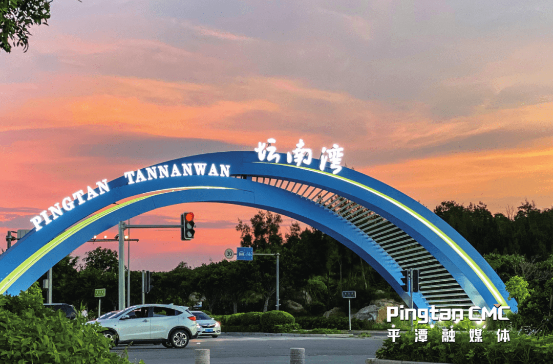 秋游平潭正當(dāng)時(shí)!你記憶里的這些景區(qū),正越變?cè)?quot;年輕"~_游客